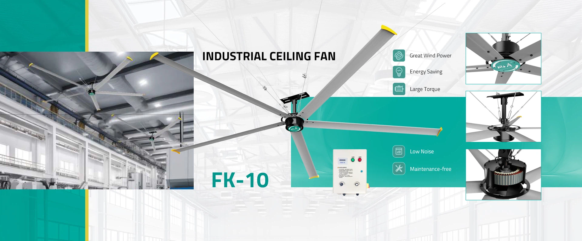 QINGDAO KERUN PUHUI DRIVE TECHNOLOGY CO., LTD